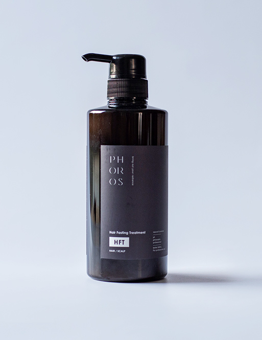 髪ファストリートメント